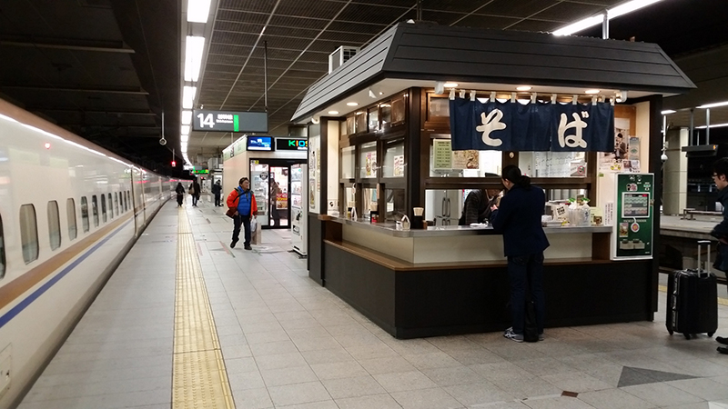 tachigui soba
