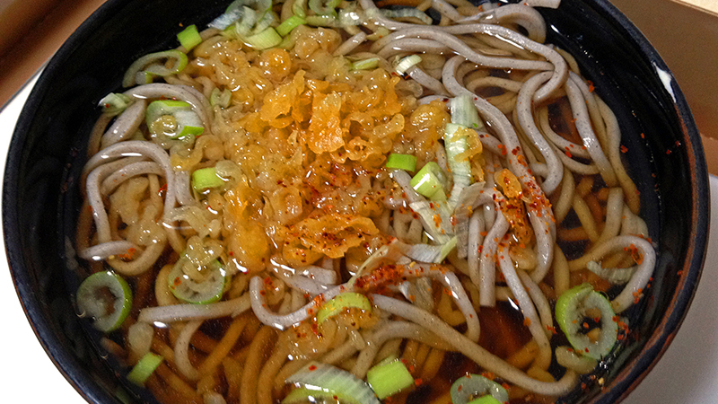 Kake Soba