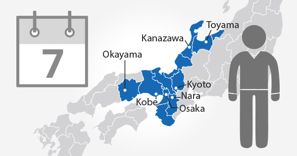 West (Kansai-Hokuriku) Rail Pass 7 Days / Adult