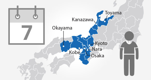 West (Kansai-Hokuriku) Rail Pass 7 Days / Child