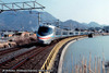  All Shikoku Rail Pass 4 Days / Child