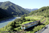  All Shikoku Rail Pass 4 Days / Child