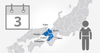 West (Kansai) Rail Pass 3 Days / Child