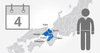West (Kansai) Rail Pass 4 Day / Adult