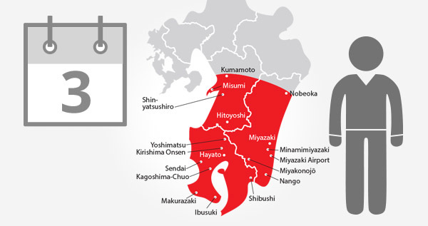 Kyushu (South) Rail Pass 3 Days / Adult