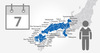 Sanyo-San'in Northern Kyushu Pass 7日間 / 子供