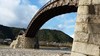 West (Hiroshima-Yamaguchi) Rail Pass 5 Day / Child