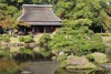 Kyushu (North) Rail Pass 3 Days / Child