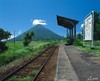 Kyushu (South) Rail Pass 3 Days / Adult