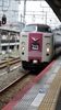 Sanyo-San'in Northern Kyushu Pass 7 Days / Adult