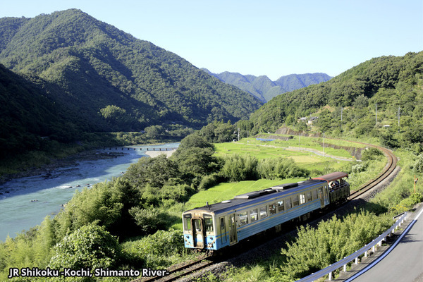 All Shikoku Rail Pass 7 Days Adult My Jr Pass All Access Pass To